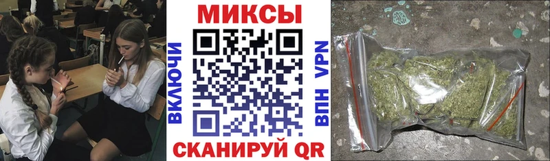 МЕГА ССЫЛКА  Сафоново  БУТИРАТ бутик 