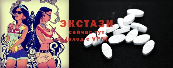 крисы Алексеевка