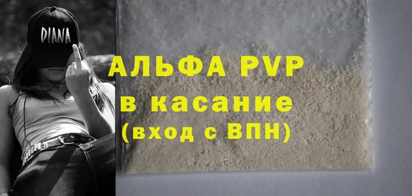 крисы Алексеевка