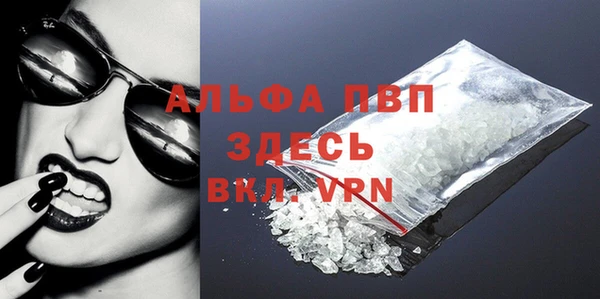 кокс Магадан