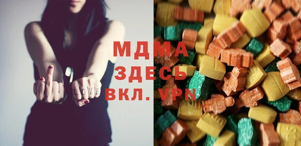 ешки Алексин