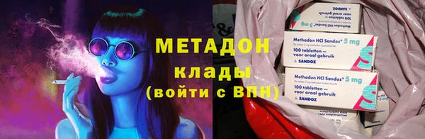 ешки Абинск