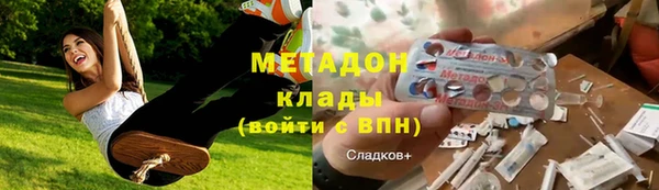 таблы Абаза