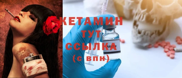 крисы Алексеевка