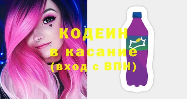 скорость mdpv Абдулино