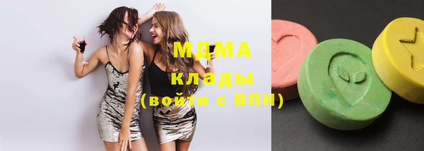 jwh Магас