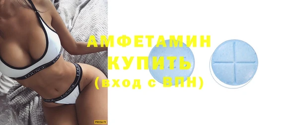 ешки Абинск