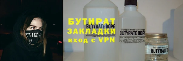 крисы Алексеевка