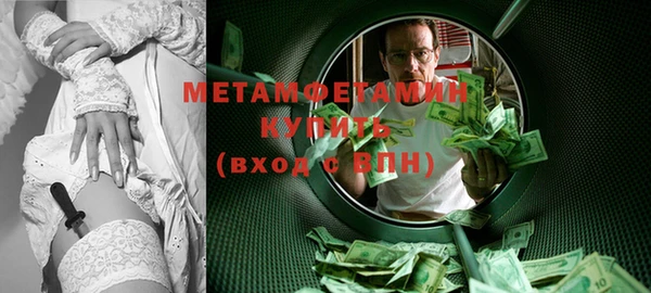 кокс Магадан