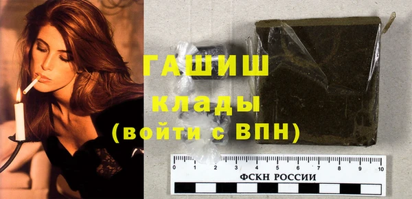 ешки Алексин