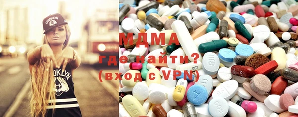 спиды Алзамай