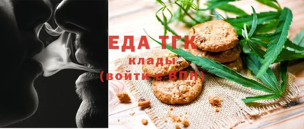 ешки Абинск