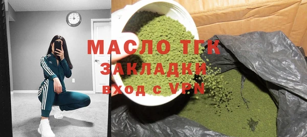 jwh Магас
