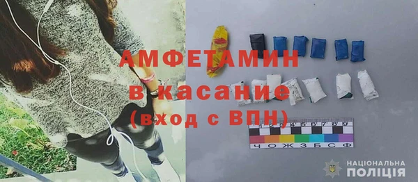 крисы Алексеевка