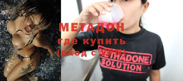 скорость mdpv Абдулино