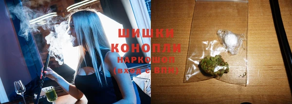 скорость mdpv Абдулино