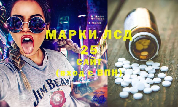 МДПВ Майский