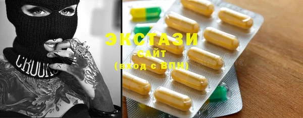 спиды Алзамай