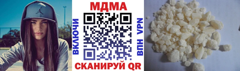 MDMA молли  МЕГА как зайти  Сафоново  магазин   