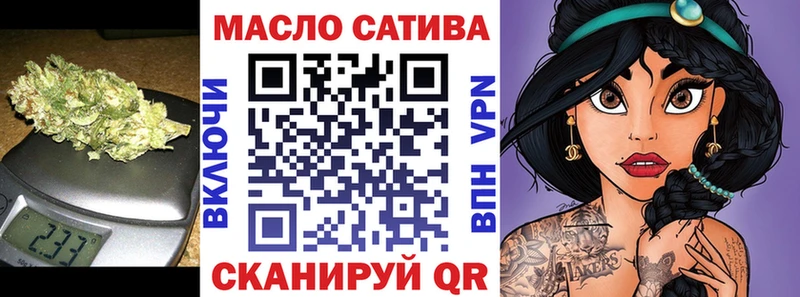kraken вход  Сафоново  Дистиллят ТГК вейп с тгк  даркнет сайт 