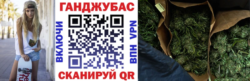 Шишки марихуана LSD WEED Сафоново